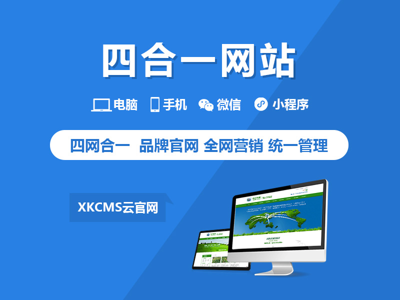 轻松找寻优质APP：你的专属开发指南