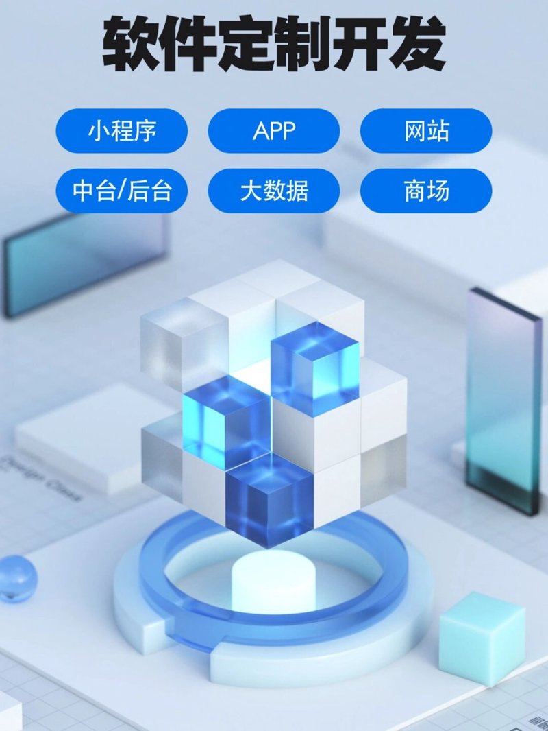 微信小程序开发迎来新突破