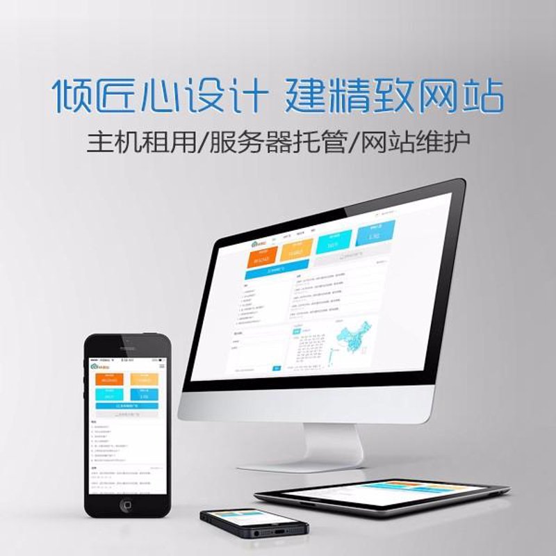 微信小程序开发：构建移动时代的新桥梁