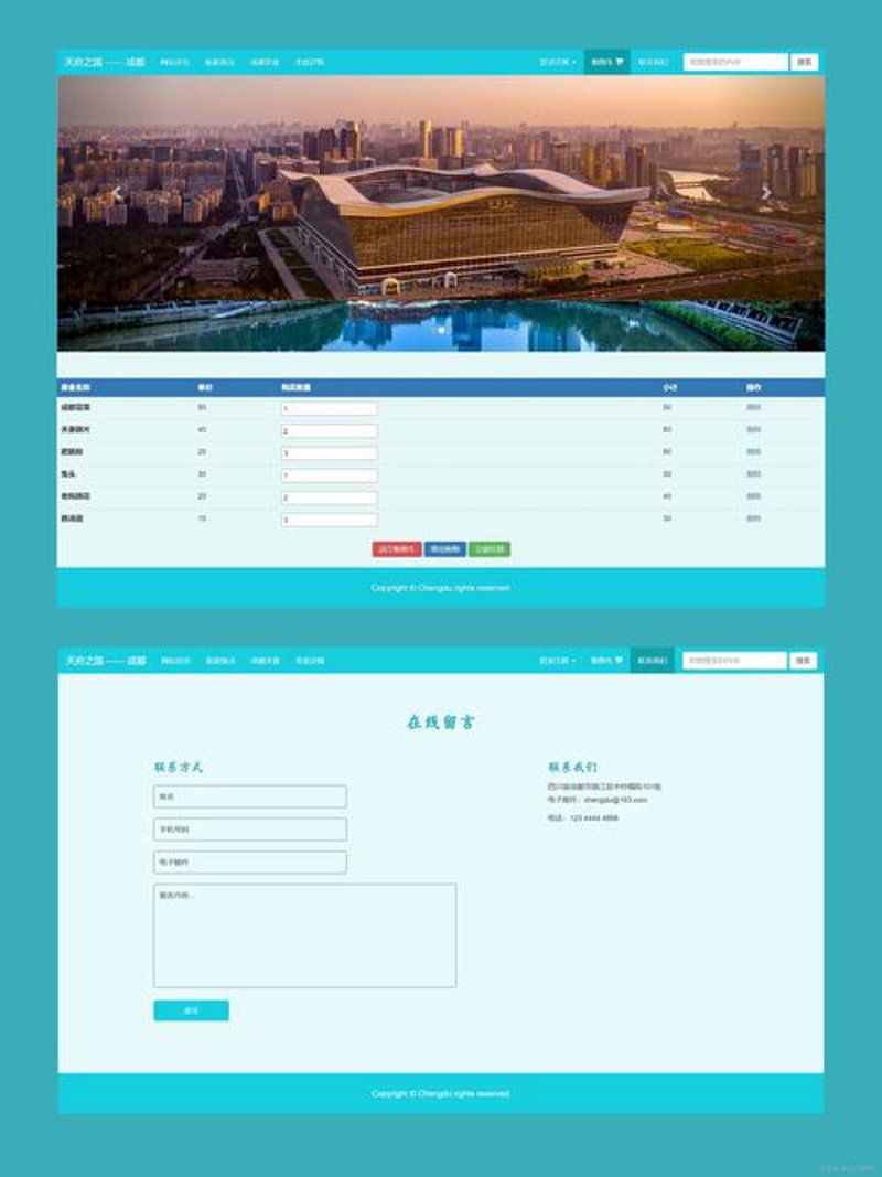APP开发：解锁未来的钥匙