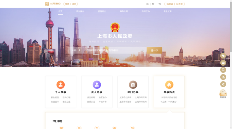 微信小程序开发迎来新突破